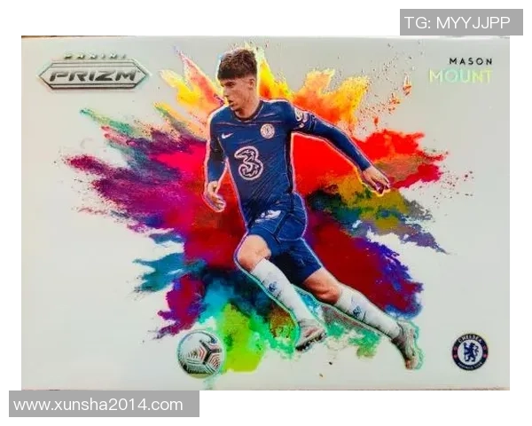 2025年帕尼尼足球球星卡新人推荐最值得收藏的潜力新星分析