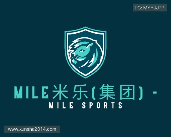 了解MILE米乐